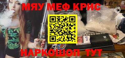 Альфа ПВП Бугуруслан