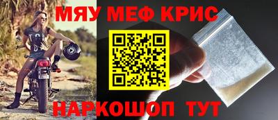 Альфа ПВП Бугуруслан