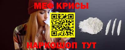 Альфа ПВП Бугуруслан