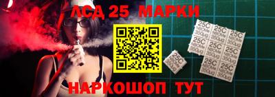 Альфа ПВП Бугуруслан