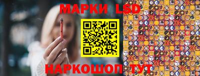 Альфа ПВП Бугуруслан