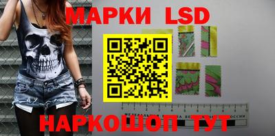 кокс Кумертау