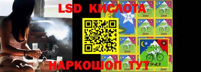 Альфа ПВП Бугуруслан
