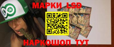 прущий лед Будённовск