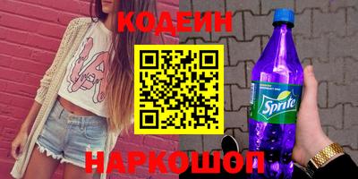 герыч Кулебаки