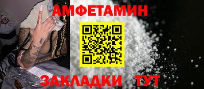 кокаин премиум Берёзовский
