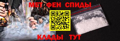 Альфа ПВП Бугуруслан