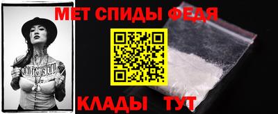 дмт Кунгур