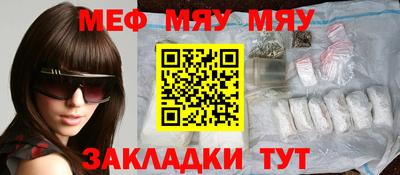 прущий лед Будённовск