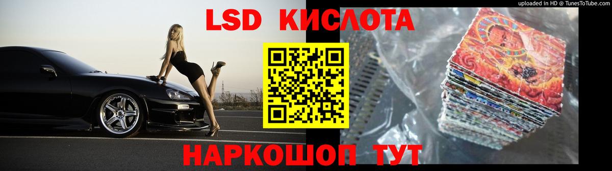 Ипатово  Лсд 25 экстази ecstasy  Лсд 25 экстази ecstasy  Лсд 25 экстази  Вход с VPN 